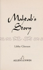 Mahtab's story
